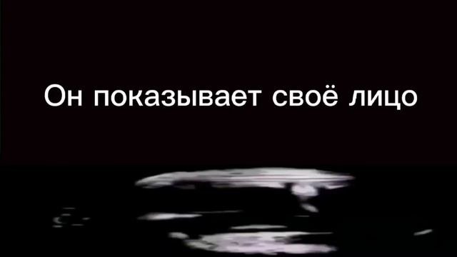 Встреча с Гавриилом глазами пастухов [Каталог Манделы]
