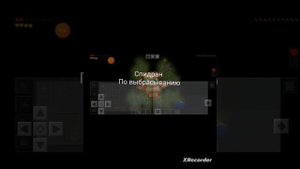 лайфхак как снять тыкву на проклятье несъёмности #лайфхакимайнкрафт #рофл