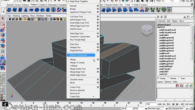 Инструменты Моделирования  в Autodesk Maya