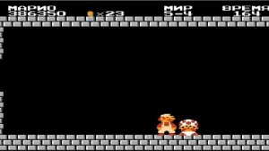 Super Mario Bros Longplay (Супер братья Марио прохождение) NES, Famicom, Dendy, 8 bit