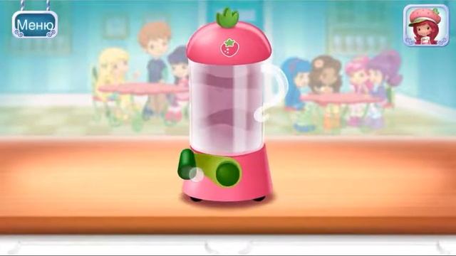 Игра Sweet shop смотреть онлайн