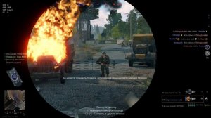 Enlisted противопехотный?