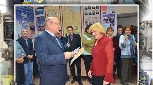 Работникам ПО «Электроточприбор»  были вручены правительственные награды.