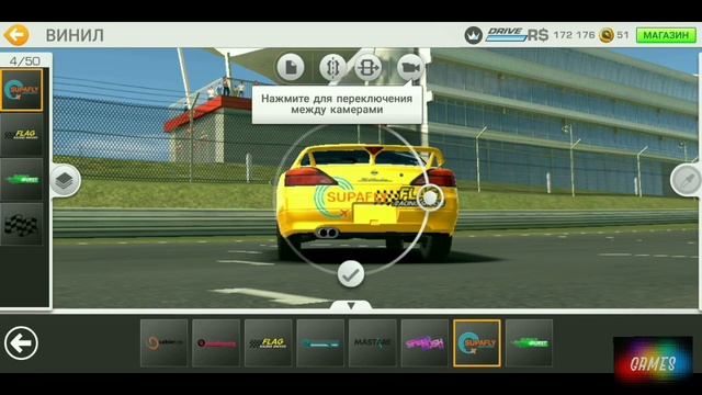 ?REAL RACING 3 ОБЗОР И ТЮНИНГ АВТОМОБИЛЯ? смотреть онлайн