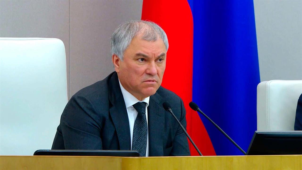 Вячеслав Володин заявил, что России следует попрощаться с Парламентской ассамблеей ОБСЕ