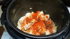 КУРИЦА СО СЛИВКАМИ В МУЛЬТИВАРКЕ.