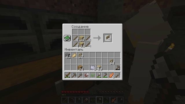 ПОСТРОИЛИ ФЕРМУ И ПРИВЕЛИ ЖИВОТНЫХ ❤️ ВАНИЛЬНОЕ ВЫЖИВАНИЕ В МАЙНКРАФТ #2 смотреть онлайн