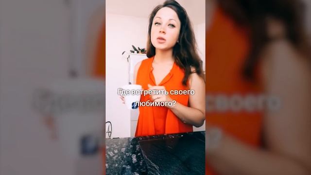 Как загнать в стойло смотреть онлайн