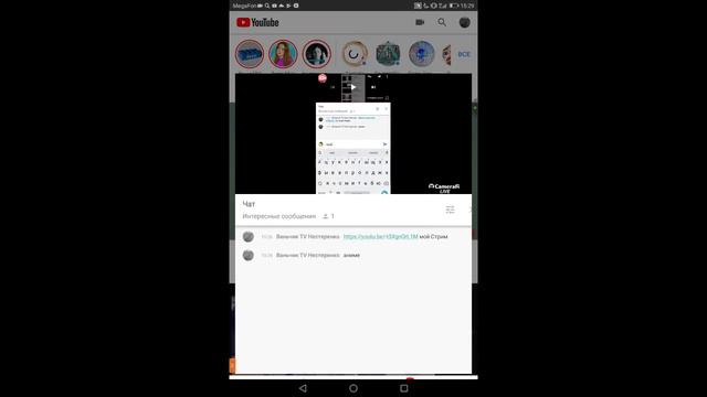 Стрим заходи будет весело! пиар оценка каналов за подписку смотреть онлайн