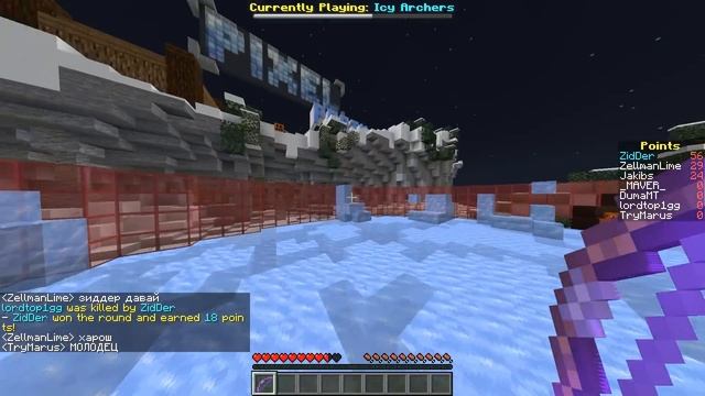 НОВЫЙ РЕЖИМ ВЕЧЕРИНКА МИНИ ИГР! МАЙНКРАФТ смотреть онлайн