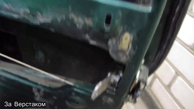 Славута Не открываются задние двери автомобиля ЗАЗ Переделка защелки двери авто