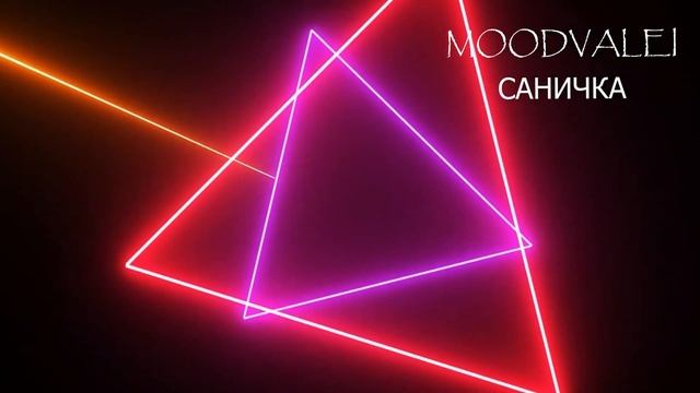 музыка без авторских прав для стрима 8 часов смотреть онлайн