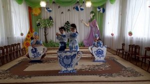 Танец Чаепитие 5 6 лет муз рук Гурылёва Н П  ДОУ 7