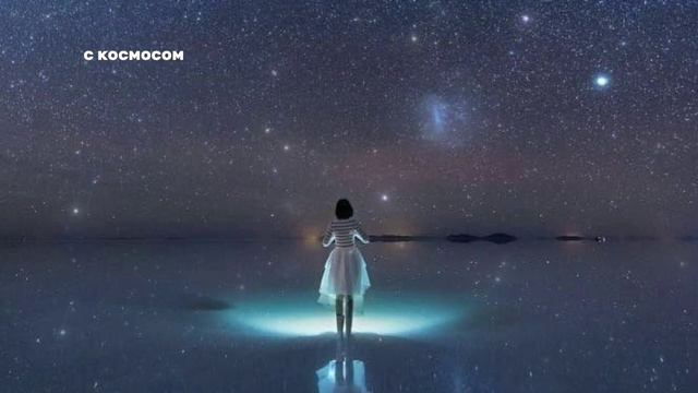 🌌КОСМИЧЕСКАЯ ЭНЕРГИЯ НЛО / РАССЛАБЛЕНИЕ СОЗНАНИЯ И ПОЛУЧЕНИЕ ЖЕЛАЕМОГО. Скрытые аффирмации.
