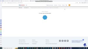 Продление товарного знака через ГОСУСЛУГИ
