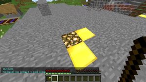 Как приватить плагином GriefPrevention | Проект OsterMine #1