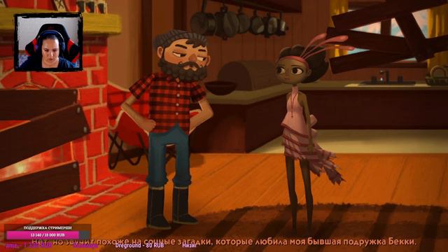 2: ПРОХОЖДЕНИЕ. Запись стрима | Broken Age