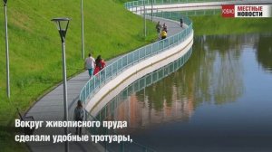 Дюссельдорфский парк ждет москвичей на прогулку