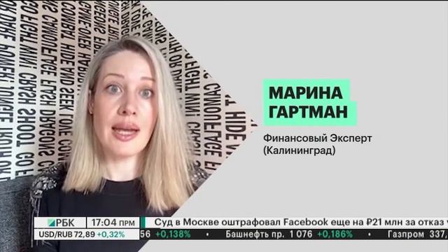 Новости 17:00 | Рейсы в 5 городов | Отказ «Проинвестбанку» | Больше программистов | 14.09.21 смотреть онлайн