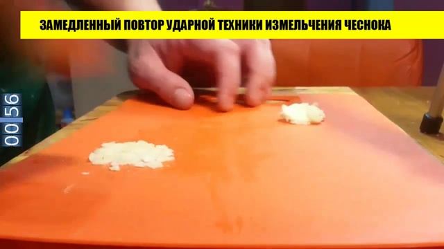 Быстрая кухня с #ЦайДао. Мисо-суп с пекинской капустой за 175 секунд