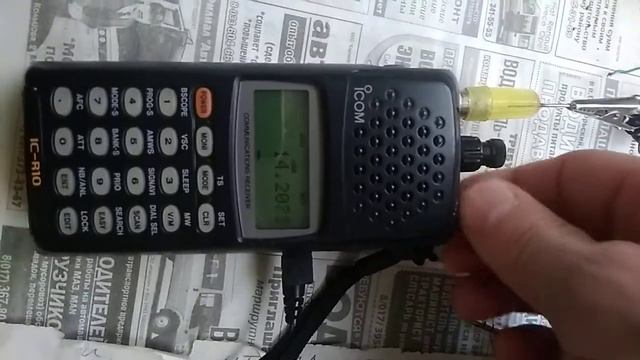 Всеволновый сканер Icom IC-R10