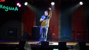 Александр Селин стендап Stand Up by Selin Stand-Up Poltava - выступление в Полтаве