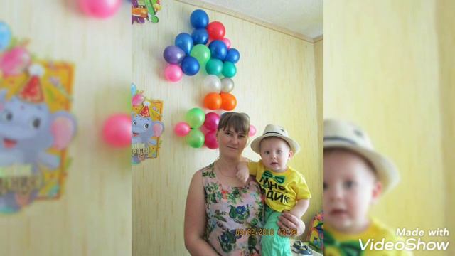 МОЁ УТРО НАЧАЛОСЬ С ПОЗДРАВЛЕНИЯ ОТ ДЕТЕЙ.  29 декабря 2020 г.