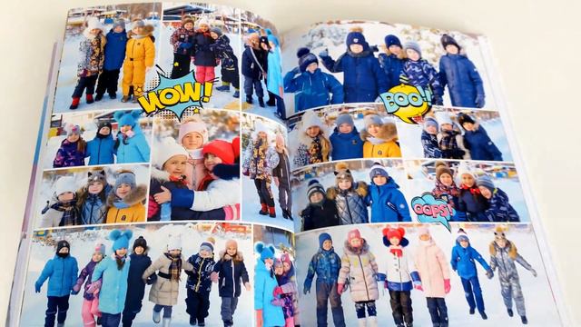 Детский сад_ черная пятница 2023 (10 страниц+обложка) смотреть онлайн