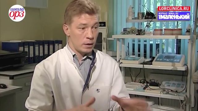 Школа ОРЗ - Занятие 5 смотреть онлайн