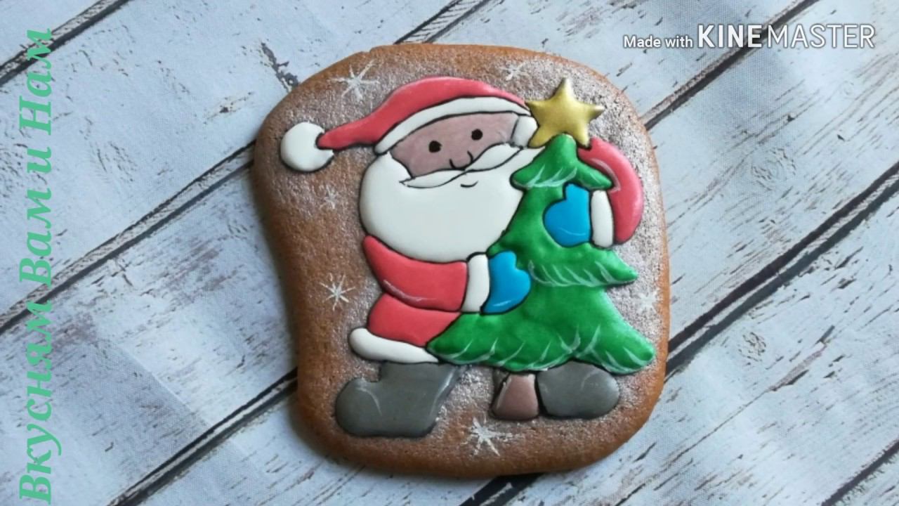 МК ПО РОСПИСИ ПРЯНИКОВ//БЕЗ СПЕЦИАЛЬНЫХ ФОРМ//MK ON PAINTING GINGERBREAD / / WITHOUT SPECIAL FORMS//
