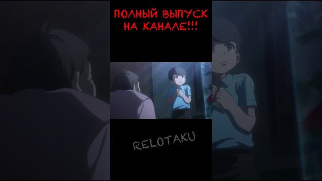 Агент времени. #аниме #анимеобзор #краткийпересказсюжета смотреть онлайн