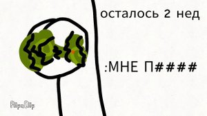 мем жуткие лица