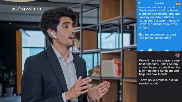 Наушники-переводчики WT2 Plus. Общение с переводом в библиотеке (английский - испанский) смотреть онлайн