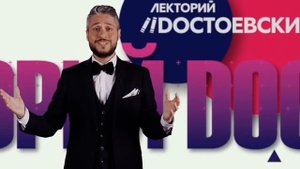 Фатхуллин Ренат. Промо. Самый Ведущий мероприятий. Корпоратив, свадьба, юбилей, форум, конференция