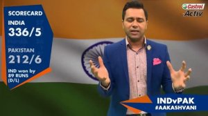 #CWC19: It's 7-0 INDIA | INDIA vs PAK Review | Castrol Activ #AakashVani