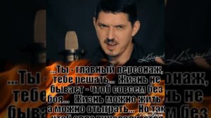 Взгляну когда нибудь с небес