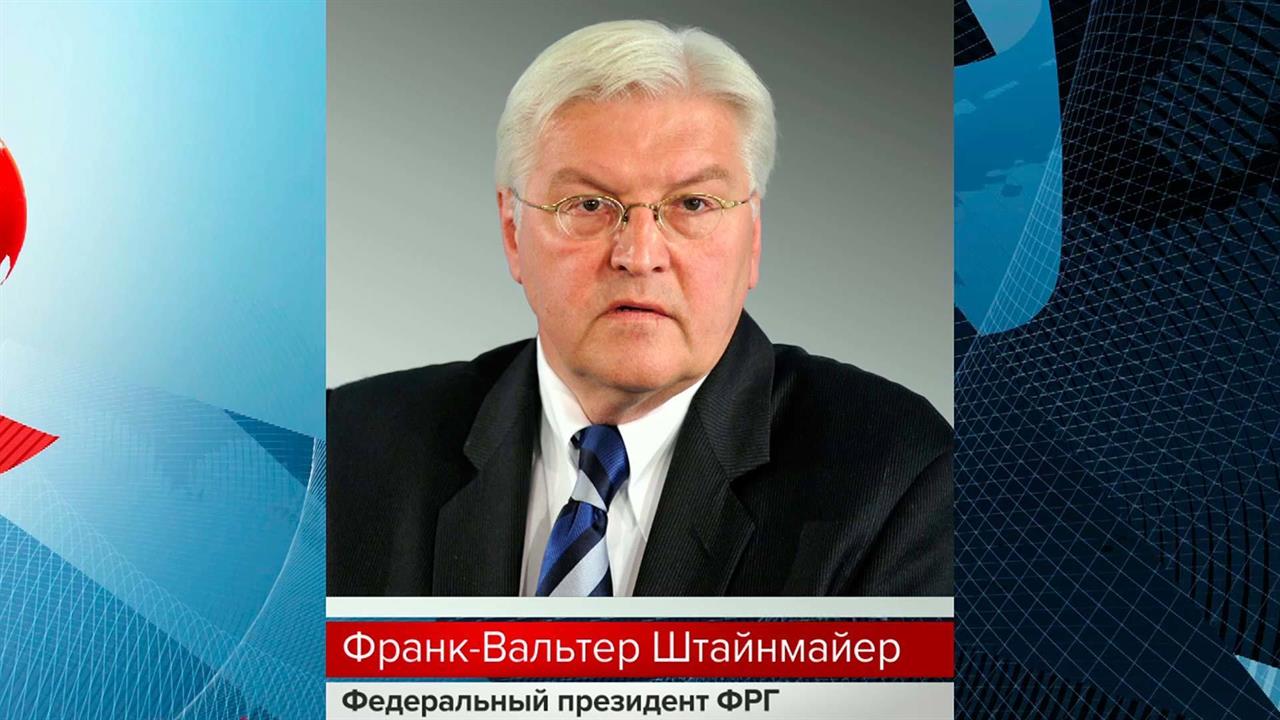 Из-за рубежа поступают поздравления Владимиру Пути...связи с его переизбранием на пост президента РФ