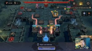 ❗ПРОХОЖДЕНИЕ КАМПАНИИ 8-14 | ГАЙД ДЛЯ НОВИЧКОВ | Watcher of Realms