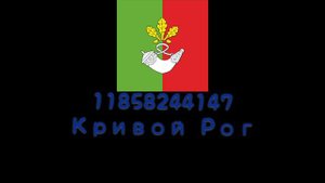 150 РАЗНЫХ КОДОВ (world of countryballs)