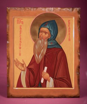 Преподобные Варсонофий Великий и Иоанн Пророк -день памяти