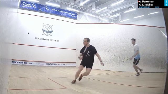 Корт 3. турнир по сквошу Flame tour C. 28 августа. RC Club смотреть онлайн