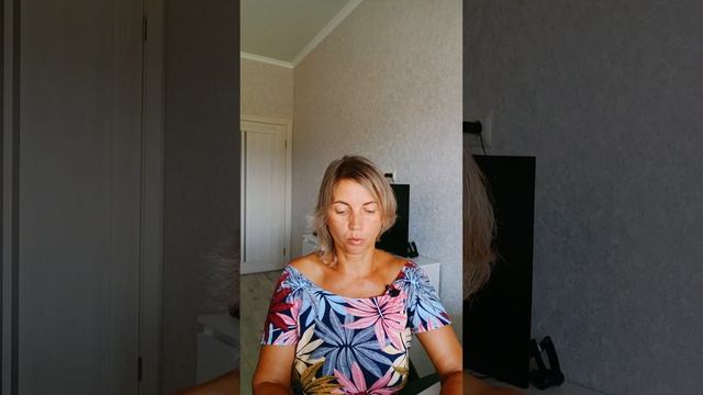 Аксиоматика Йоги. Что такое аксиомы в Йоге? Введение #открытаяйога Людмила Радость смотреть онлайн