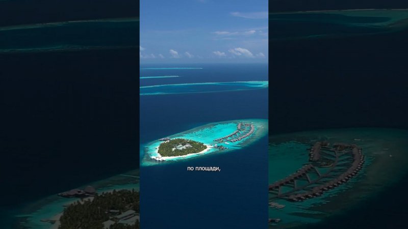 W Maldives #maldives #allinclusive #мальдивы