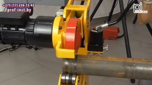 Электрический труборез для стальных труб от 2.1/2 " до 12”
