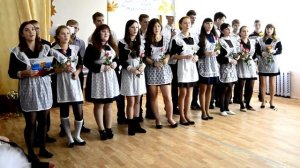 Сюрприз для классного руководителя ( на День Учителя )