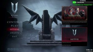 V Rising как установить Русский язык. Русификатор для игры V Rising (гайд, инструкция по установке)