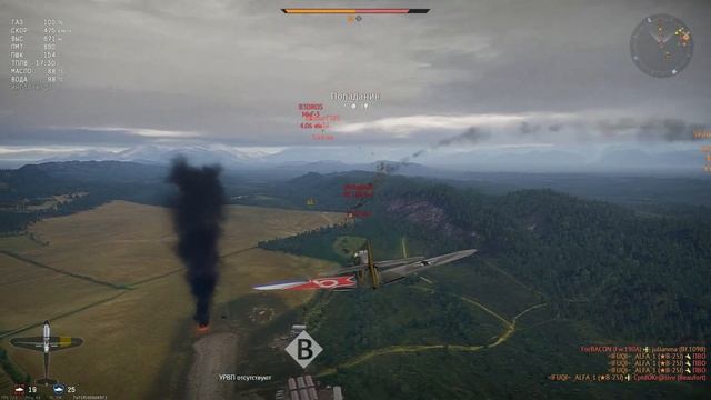 Затащить Моздок смотреть онлайн