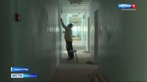 В школах Нарьян-Мара подготовка к новому учебному году в самом разгаре