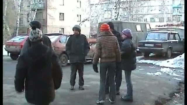 Такое дело