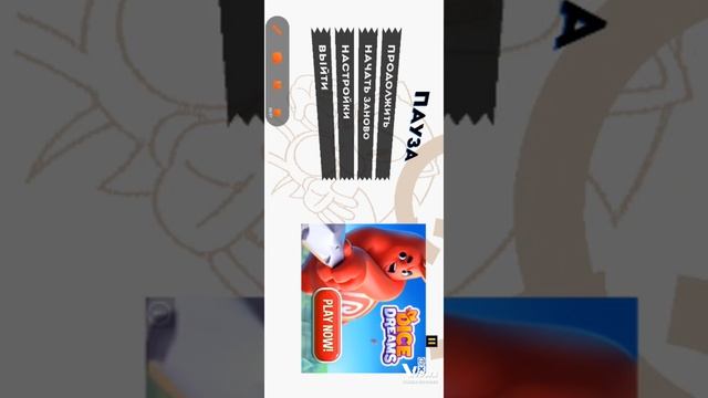 как скачать Соник 1 обычное как сделать дебаг мод смотреть онлайн